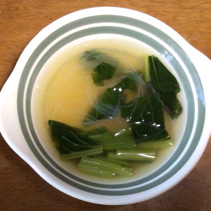 小松菜と春雨の中華スープ